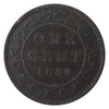 1859 DP N9 #4 Canada 1-cent ICCS Certified VF30