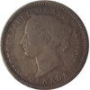 1881H Obv. 2 Canada 10-cents VG-F (VG-10) $