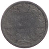 1886 Small 6 Obv. 5 Canada 10-cents Good (G4)