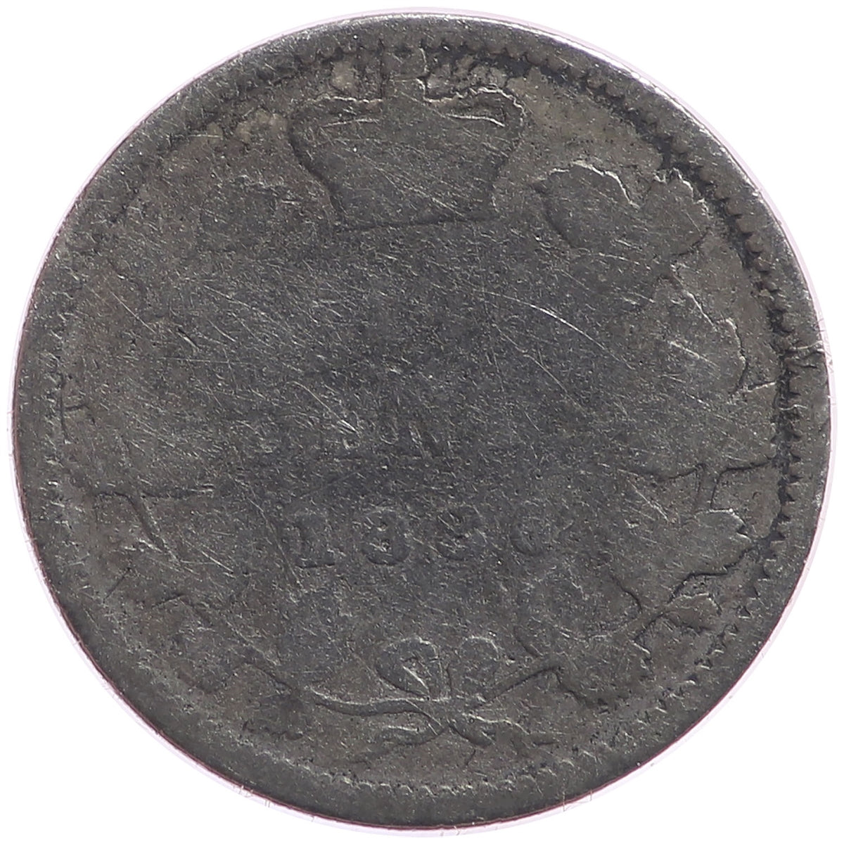 1886 Small 6 Obv. 5 Canada 10-cents Good (G4)