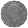 1886 Small 6 Obv. 5 Canada 10-cents Good (G4)