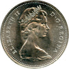 1965 Canada 10-cents Choice Brilliant Uncirculated (MS64)