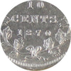 1870 Narrow O Canada 10-cents ICCS Certified AU50
