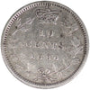 1880H Obv. 2 Canada 10-cents ICCS Certified F15