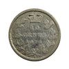 1872H Canada 10-cents VG-F (VG10) $