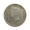 1892 Obv. 5 Canada 10-cents VF-EF (VF30) $