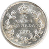 1918 Canada 10-cents Almost Uncirculated (AU50)