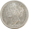 1872H Canada 10-cents Extra Fine (EF40) $