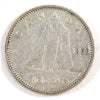 1953 NSS Canada 10-cents Very Fine (VF20)