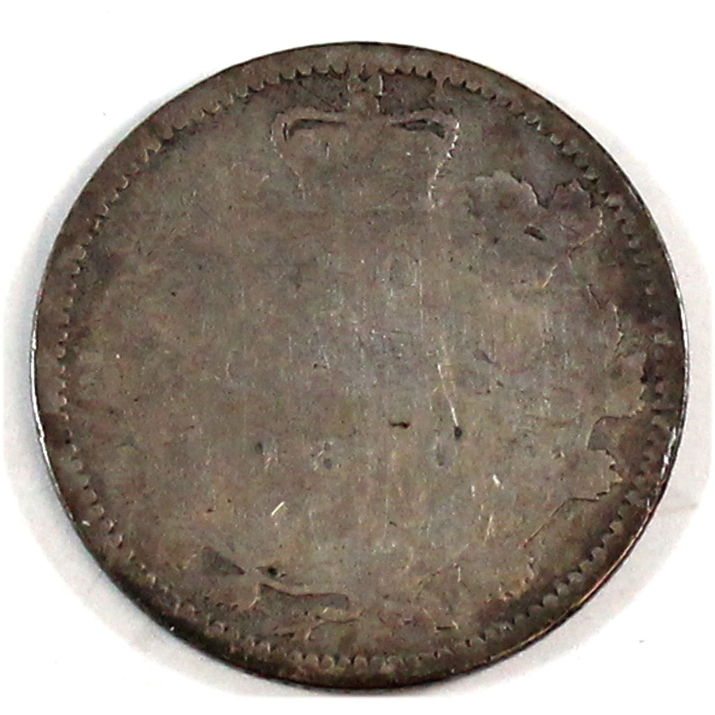 1870 Narrow 0 Canada 10-cents About Good (AG3)