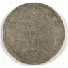 1896 Obv. 5 Canada 10-cents Filler