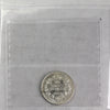 1932 Canada 10-cents ICCS Certified AU55