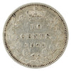 1871 Canada 10-cents Fine (F12) $