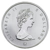 2008 Canada $5 20th Anniversary of the Silver Maple Leaf (No Tax)