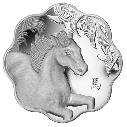 RDC 2014 Canada $15 Lunar Lotus Year of the Horse Fine Silver (No Tax) capsule scratched