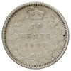 1871 Canada 10-cents Very Good (VG8)