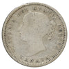 1871 Canada 10-cents Very Good (VG8)