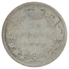1898 Canada 10-cents Good (G4)