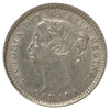 1886 Large Pointed 6 Obv. 5 Canada 10-cents EF-AU (EF45) $
