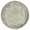 1871 Canada 10-cents VF-EF (VF-30) $