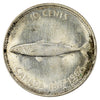 1967 Canada 10-cents Circulated