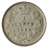 1880H Obv. 2 Canada 5-cents Extra Fine (EF40) $