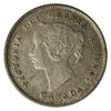 1880H Obv. 2 Canada 5-cents Extra Fine (EF40) $