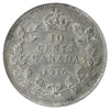 1916 Canada 10-cents ICCS Certified MS60