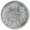 1930 Canada 10-cents ICCS Certified MS65 (XMY 824)