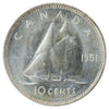1951 Canada 10-cents ICCS Certified MS65