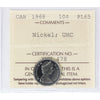 1968 Nickel Canada 10-cents ICCS Certified PL65 Ultra Heavy Cameo
