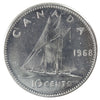 1968 Nickel Canada 10-cents ICCS Certified PL65 Ultra Heavy Cameo