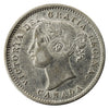 1858 Canada 10-cents Extra Fine (EF40) $