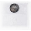 1858 Canada 10-cents ICCS Certified F15