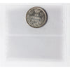 1870 Wide O Canada 10-cents ICCS Certified AU50