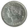 1870 Wide O Canada 10-cents ICCS Certified AU50