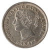 1871H Canada 10-cents ICCS Certified EF-40