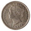 1872H Canada 10-cents ICCS Certified AU55