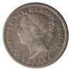 1872H Canada 10-cents ICCS Certified VG10