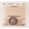 1874H Canada 10-cents ICCS Certified F15
