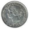 1880H Obv. 1 Canada 10-cents ICCS Certified EF40