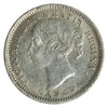 1886 Small 6, Obv. 5 Canada 10-cents ICCS Certified EF45
