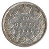 1886 Large Knob 6, Obv. 4 Canada 10-cents Prestige Certified F12 $