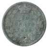 1892 Large 9, Obv. 5 Canada 10-cents ICCS Certified G4