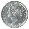 1892 Small 9, Obv. 5 Canada 10-cents ICCS Certified AU50