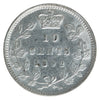 1892 Small 9, Obv. 5 Canada 10-cents ICCS Certified AU50