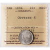 1896 Obv. 6 Canada 10-cents ICCS Certified MS65 (XSI 339)