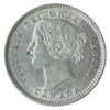 1896 Obv. 6 Canada 10-cents ICCS Certified AU55