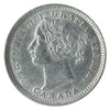 1896 Obv. 6 Canada 10-cents ICCS Certified AU50