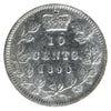 1898 Obv. 5 Canada 10-cents ICCS Certified EF40